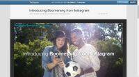 Instagram的新Boomerang应用程序可让您创建一秒钟的动画图像