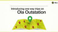 Ola Outstation宣布 “一路” 旅行票价: 这是你需要知道的一切