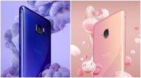 HTC U Ultra，U Play在印度推出: 价格、规格和功能