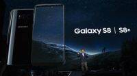 三星银河S8、S8: 您可能不知道的三个功能